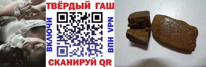 Где можно купить наркотики Ряжск АМФ  COCAIN  Меф мяу мяу  МАРИХУАНА 