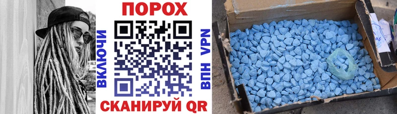 купить Ряжск АМФ VHQ