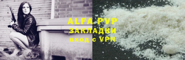 mix Нефтекумск