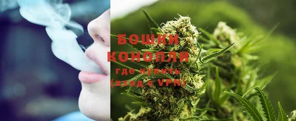 mix Нефтекумск