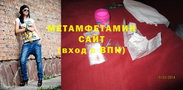 не бодяженный Аксай