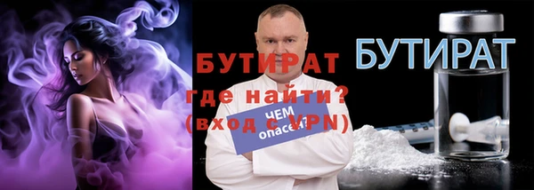 героин Абдулино