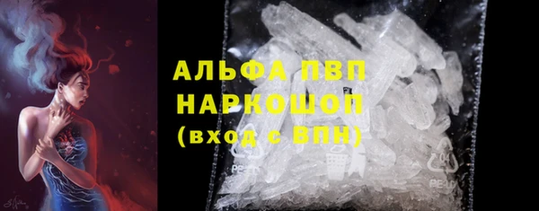 героин Абдулино