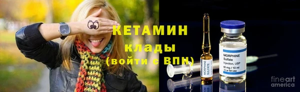 герыч Алапаевск