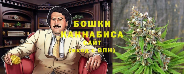 героин Абдулино