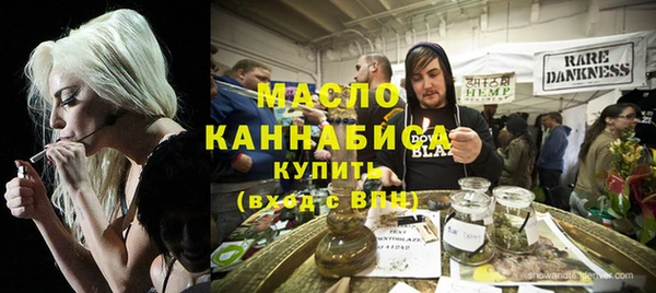 героин Абдулино