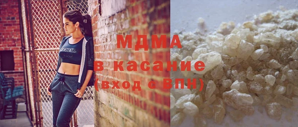 героин Абдулино