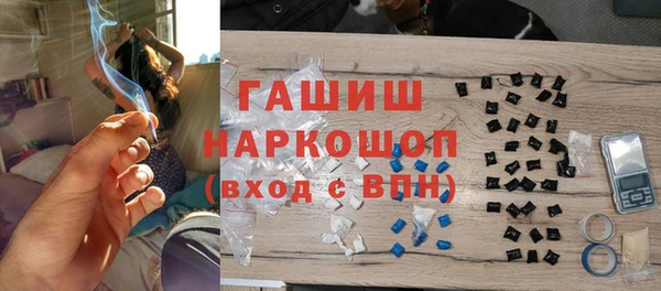 ECSTASY Нея