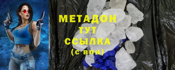 ECSTASY Нея
