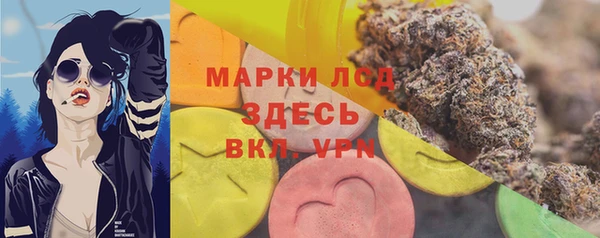 героин Абдулино