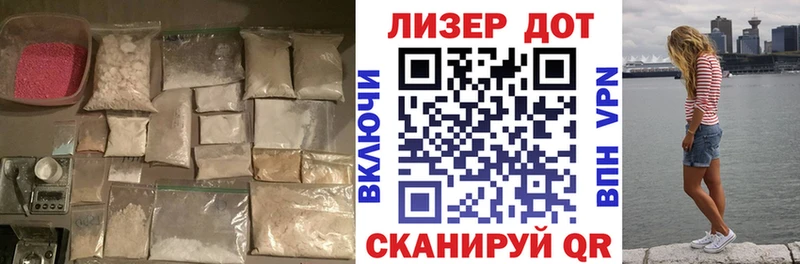 KRAKEN рабочий сайт  Ряжск  ЛСД экстази ecstasy 