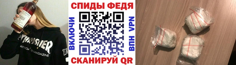 Метамфетамин витя  Ряжск 