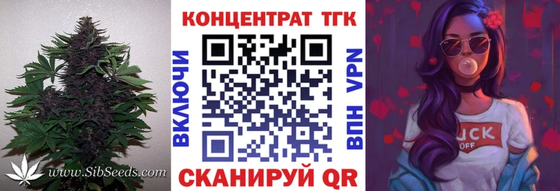 цены наркотик  Ряжск  ТГК Wax 