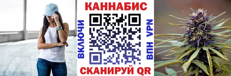 Шишки марихуана VHQ Ряжск
