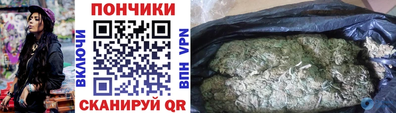 Шишки марихуана конопля  где продают   Ряжск 